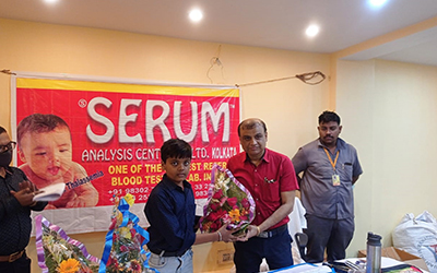 SERUM